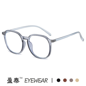 Retro Round TR90 Eyeglasses Full <b>Frame</b> Blue Light Protection Plano Lenses <b>Black</b> Style - Product Image 2