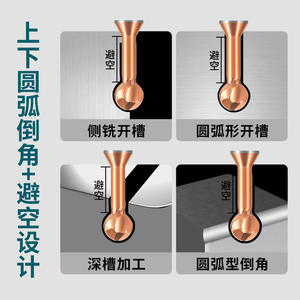 Fresa de Extremo de 60 Grados con 6 Filos, Vástago Recto de 4 mm, Punta Redondeada, Recubierta de Carburo de Tungsteno, Herramienta CNC de Acero, 65 HRc - Product Image 2