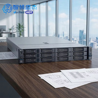 Serveur en rack Inspur NF5280M6 2U, double processeur Intel Xeon Scalable 3e génération, serveur d'entreprise haute performance, 32 Go de mémoire DDR4
