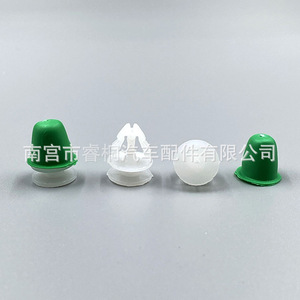 Clips de Plástico para Molduras de Puerta de Coche Shuangxuan 191853585A para Jetta, Santana, Bora - Product Image 3