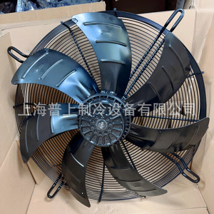 Ventilador Axial de Rotor Externo Mal, 60 Pulgadas, Aspas de Hierro Fundido, 1450 RPM, Rodamiento de Bolas, Eléctrico, 380V, Presión Media - Product Image 1
