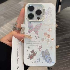 Coque de téléphone Butterfly Energy Shell pour iPhone 16 15 Pro Max Case 14 13 Nouvelle version 12 11 Coque de téléphone portable élégante et durable - Product Image 1