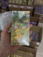 C151G Pokémon Cartes à collectionner d'anime bon marché Lots mystères en vrac Boîte de jeu de cartes chinois très vendue
