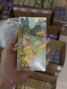 C151G Pokémon Cartes à collectionner d'anime bon marché Lots mystères en vrac Boîte de jeu de cartes chinois très vendue - Product Image 2