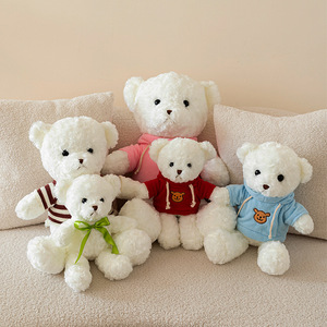 Produsen grosir ramah lingkungan Super lembut menghilangkan stres bordir PP katun Teddy Bear mainan mewah hadiah ulang tahun jumlah besar - Product Image 3