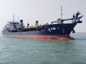 DREDGER002-7000m usati ³-20250521 costruito 2015 cantiere cinese - Product Image 2