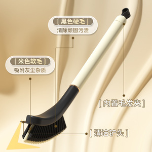 Multi Functional Crevice Brush With Spatula And Clip Black White Color <b>Blocking</b> Nylon Bristle For Kitchen <b>Corner</b> Cleaning - Product Image 3