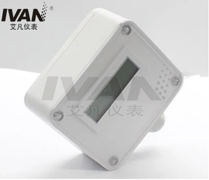 Cảm Biến Áp Suất Vi Sai Kỹ Thuật Số - Product Image 3