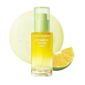 新产品韩国面部血清维生素c血清护肤产品绿色橘子Vita C黑斑血清40毫升