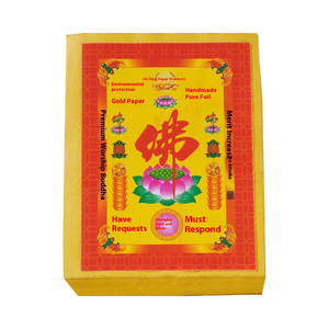 Folha de ouro Joss Papel Chinês Inferno Banco Notas para Ancestrais Festival Qingming Halloween & Natal Faminto <span class=keywords><strong>Ghost</strong></span> Party Novidades - Product Image 2