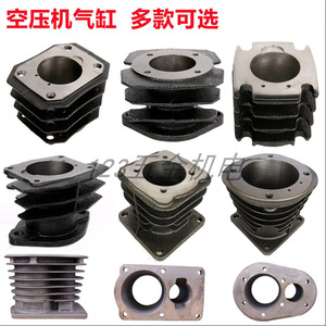 Plowing Air Compressor Cylinder Head And Block 1P 3P 5P Cast <b>Iron</b> Spare Parts For Industrial Use - Product Image 2