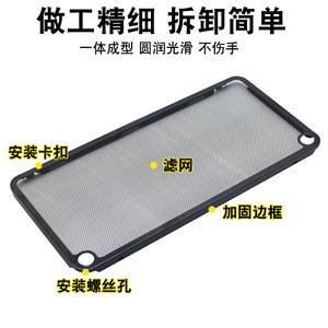 Stainless Steel <b>Range</b> <b>Hood</b> 27A3 with Filter 27A5/27N0/27N1/5300 <b>Parts</b> List for Exhaust Fans - Product Image 2