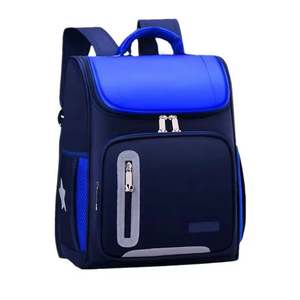 Hot Sales RTS Waterproof Kids Bookbag Durable Children Students School <b>Backpack</b> Multi-Functional School Bags for Boys and Girls - Product Image 1