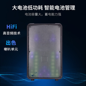 Portable Bluetooth <b>Speaker</b> 3060W Rechargeable Battery With Microphone For Outdoor Square Dance Fitness Karaoke - Product Image 3