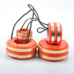 <b>Generator</b> Slip Ring Copper Ring 29mm 40mm 44mm 54mm 60mm 66mm 75mm Conductive Ring For <b>Generator</b> Parts - Product Image 2