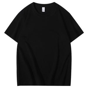 T-shirt décontracté pour homme 100 % coton 180 g/m² coupe classique, vierge, imprimé sérigraphié, anti-plis, séchage rapide, écologique, à manches courtes - Product Image 3