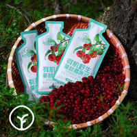 Purée de canneberge biologique Dream Afar, jus sauvage, saveur sucrée et acidulée, disponible en sachets et en bouteilles, produit authentique