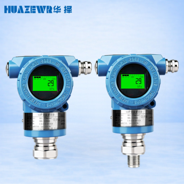 High-Precision Monocrystalline Silicon Explosion-Proof Pressure Transmitter 4-20mA HART for Oil & Gas Industry