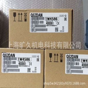 Q62DAN อุปกรณ์ควบคุมระบบอัตโนมัติสำหรับอุตสาหกรรมอินพุต24VDC 16 I O Points - Product Image 2