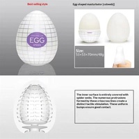 Masturbateur masculin portable mini en TPE souple, Godet de plaisir de poche discret, Jouet sexuel pour hommes, Divertissement intime personnel