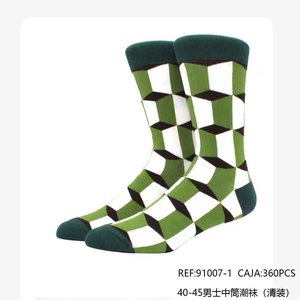 Calzini da uomo a metà polpaccio 40-45 Verde Bianco Nero con motivo geometrico per uso casual - Product Image 3
