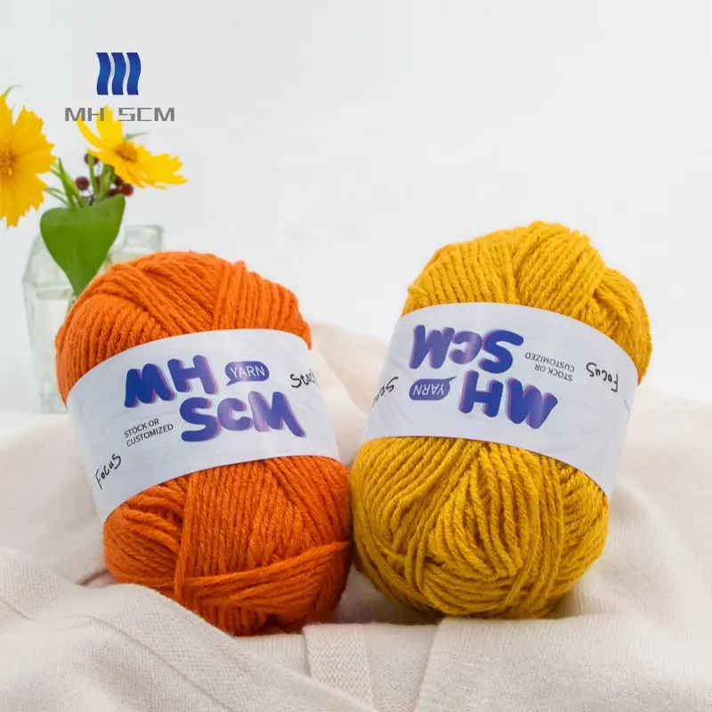 Wholesale high bulk 100% acrylic yarn crochet baby soft crochet yarn milk cotton 50g like cashmere yarn for hand knitting