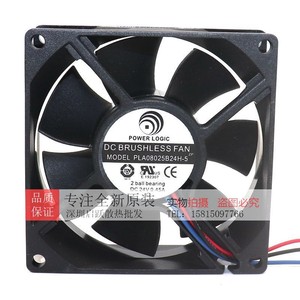Ventilateur sans balais DC Power Logic PLA08025B24H-5 80x80x25mm 24V 0.45A 3 fils PWM pour refroidissement - Product Image 1