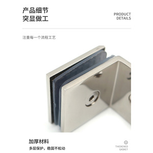 304 Stainless Steel 90 Degree Square Fixing Clip L Shape Wall Mount Shower Enclosure Glass <b>Door</b> Shelf Support - Product Image 3