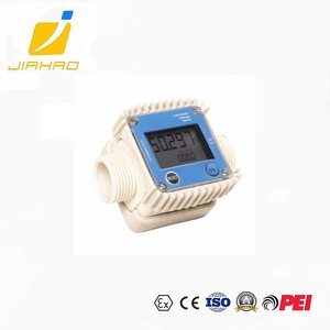 デジタルK24 Adblue流量計20-120lpm流量計DEF電子腐食防止流量計 - Product Image 3