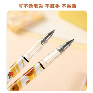 4 pezzi casuali Caybara cartone animato matita eterna simpatico cartone animato cancelleria forte scrittura durevole senza problemi forniture regalo di studio - Product Image 4