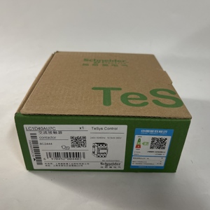 คอนแทคเตอร์ AC ของแท้ใหม่เอี่ยม LC1D40AU7C - Product Image 1