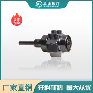 Turbina Dental Eléctrica de Alta Velocidad con Mecanismo de Impulsor y Rodamientos Cerámicos para Limpieza Dental, Productos de Cuidado Bucal - Product Image 5