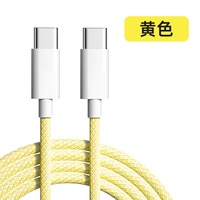 Cable de Carga Rápida USB C a USB C con Trenzado de Nailon, Cargador PD de Carga Rápida
