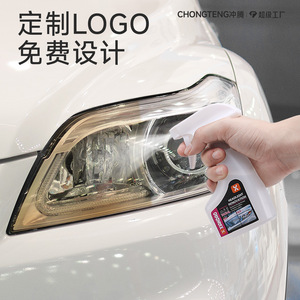 Limpiador para renovación de faros Chongteng 180ml, no requiere pulido, para el cuidado del plástico del coche - Product Image 1