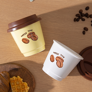 Personality Retro Simple Coffee Bean Printing 230Ml 7Oz Cute Cup Water Cup <b>Ceramics</b> <b>Mugs</b> Holding Coffee Cup With Lid - Product Image 1