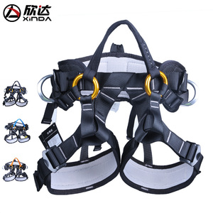 Arnés de seguridad para escalada en árboles Xinda de 70-124 cm para rápel al aire libre y trabajos en altura con capacidad de carga de 500 kg - Product Image 2