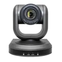 Professional PTZ Video Camera, 1920x1080 Full HD 1080P
