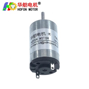Hot Hofon 12mm 1220 N30CA Mini Smart Lock High Torque 3V <span class=keywords><strong>5V</strong></span> 6V <span class=keywords><strong>DC</strong></span> <span class=keywords><strong>Motor</strong></span> de ventilador de cepillo eléctrico para electrodomésticos ROHS - Product Image 4