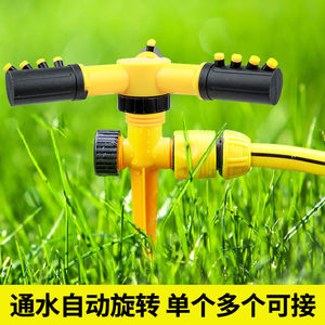 Aspersor de suelo tipo T con cabezal giratorio de 360 grados, sistema de riego de plástico para jardín y vivero - Product Image 3