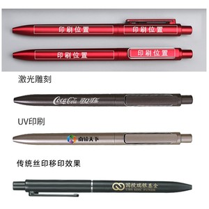 Stylo publicitaire personnalisé Yuexie à bouton-poussoir, pointe métallique en forme de balle, cadeau d'affaires, usage au bureau, emballage individuel - Product Image 4