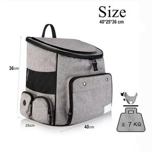Mochila Transfronteriza para Gatos y Perros, Nueva, de Moda, para Viajes, Portátil, de Doble Hombro, de Gran Capacidad, para Suministros de Mascotas - Product Image 3