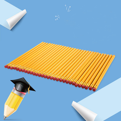 Карандаш HB с желтой головкой для детей, для рисования и письма, призы учеников, оптовая продажа
