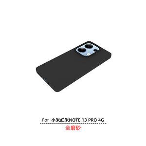 Funda de Tpu mate de alta calidad para POCO M6 Pro, funda trasera antichoque - Product Image 5