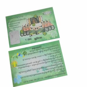 Papier d'art 350g avec impression colorée Carte de papier de loterie <span class=keywords><strong>à</strong></span> <span class=keywords><strong>gratter</strong></span> - Product Image 1