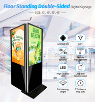 Pabrik Oem 43 inci pemutar iklan vertikal layar ganda kios Digital papan reklame dua sisi layar Lcd