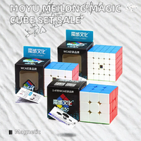 Cube Magique Moyu Meilong Lisse Magnétique 3x3x3 en Plastique ABS, Jeu de Puzzle Unisexe, à Partir de 14 Ans, Modèle MF8888 - Vente Flash