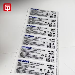 Stampa Logo personalizzata 0.25mm PVC elettronica etichetta del prodotto di consumo durevole adesivo di alta qualità per elettronica e <span class=keywords><strong>gadget</strong></span> - Product Image 2