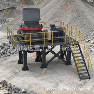 200t/h - Product Image 2