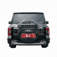 Voiture d'occasion Fangchengbao Bao 8 2025 Édition Ultime 6 places