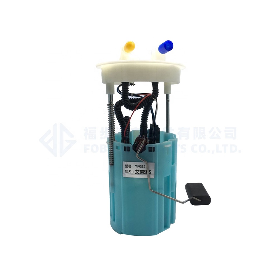 J60-1106010 electric fuel pump for chery Arrizo 5 6